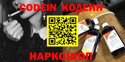 прущая мука Среднеуральск