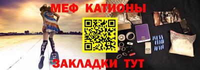 прущая мука Среднеуральск