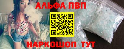 дистиллят марихуана Старая Купавна