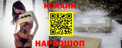 альфа пвп VHQ Ставрополь