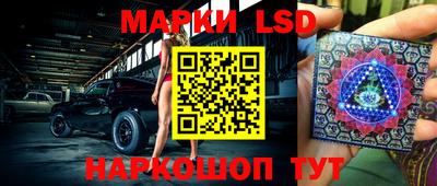 альфа пвп VHQ Ставрополь