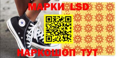 прущая мука Среднеуральск