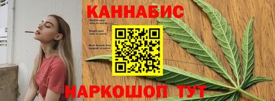 альфа пвп VHQ Ставрополь