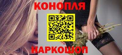 прущая мука Среднеуральск