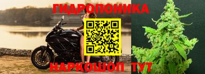 альфа пвп VHQ Ставрополь