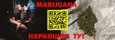 альфа пвп VHQ Ставрополь