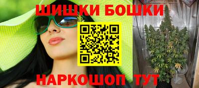 альфа пвп VHQ Ставрополь