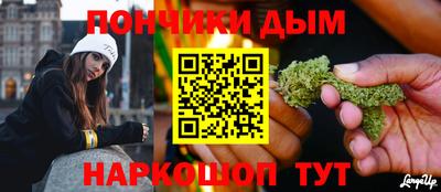 прущая мука Среднеуральск