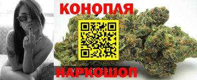 альфа пвп VHQ Ставрополь