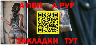 прущая мука Среднеуральск