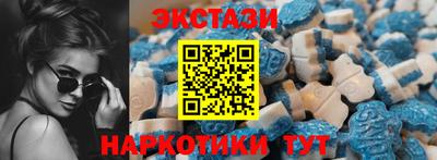 дистиллят марихуана Старая Купавна