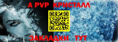 прущая мука Среднеуральск