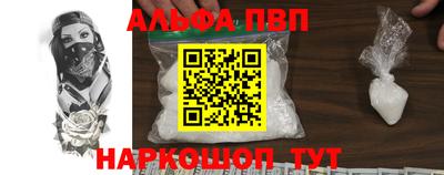 прущая мука Среднеуральск