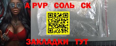 дистиллят марихуана Старая Купавна