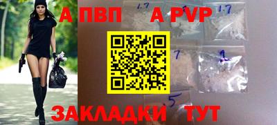 прущая мука Среднеуральск