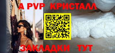 прущая мука Среднеуральск