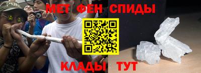 дистиллят марихуана Старая Купавна