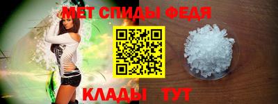прущая мука Среднеуральск