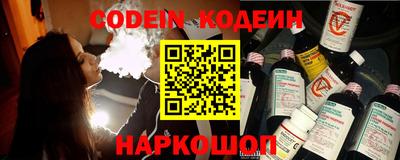 дистиллят марихуана Старая Купавна