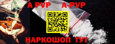 прущая мука Среднеуральск