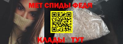 прущая мука Среднеуральск