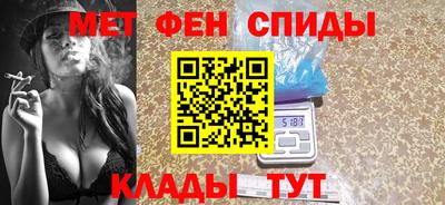 дистиллят марихуана Старая Купавна