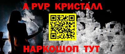 дистиллят марихуана Старая Купавна