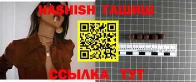 прущая мука Среднеуральск