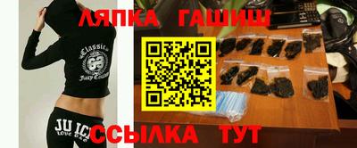 дистиллят марихуана Старая Купавна