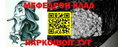 прущая мука Среднеуральск