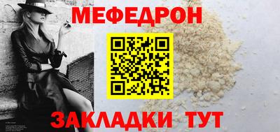 прущая мука Среднеуральск